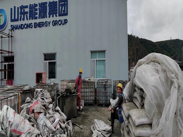 逊克厂房地面下沉注浆加固