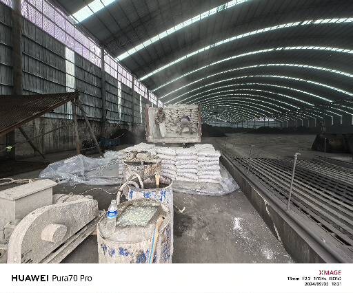 逊克厂房地面下沉注浆加固施工